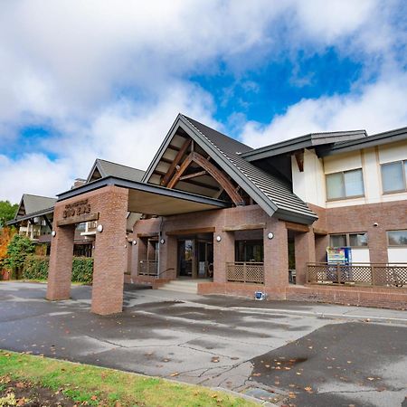 Morinoyu Hotel Hanakagura Asahikawa Dış mekan fotoğraf