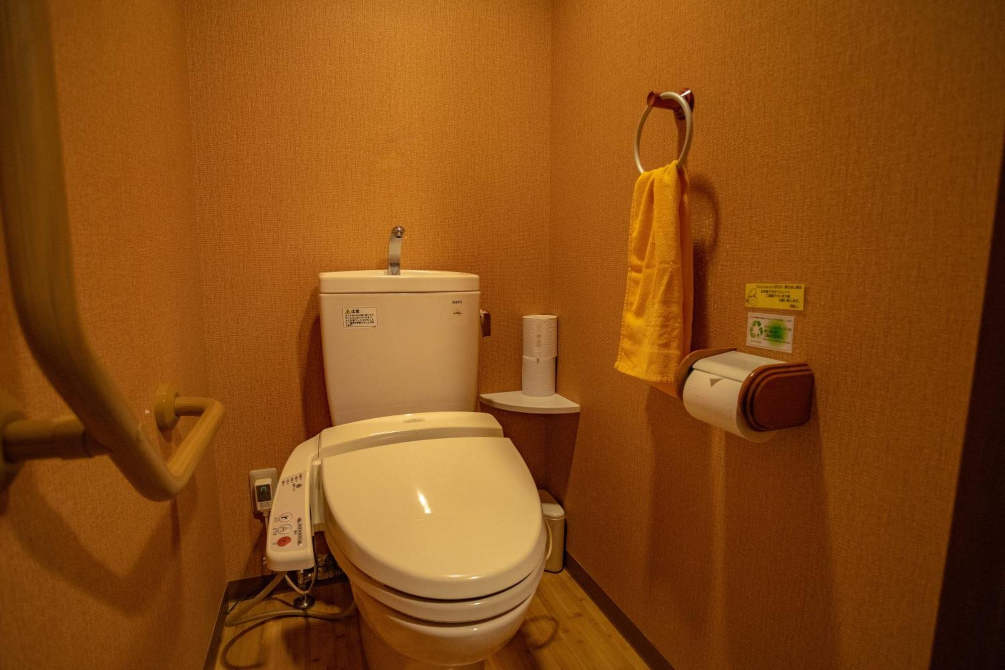 Morinoyu Hotel Hanakagura Asahikawa Dış mekan fotoğraf