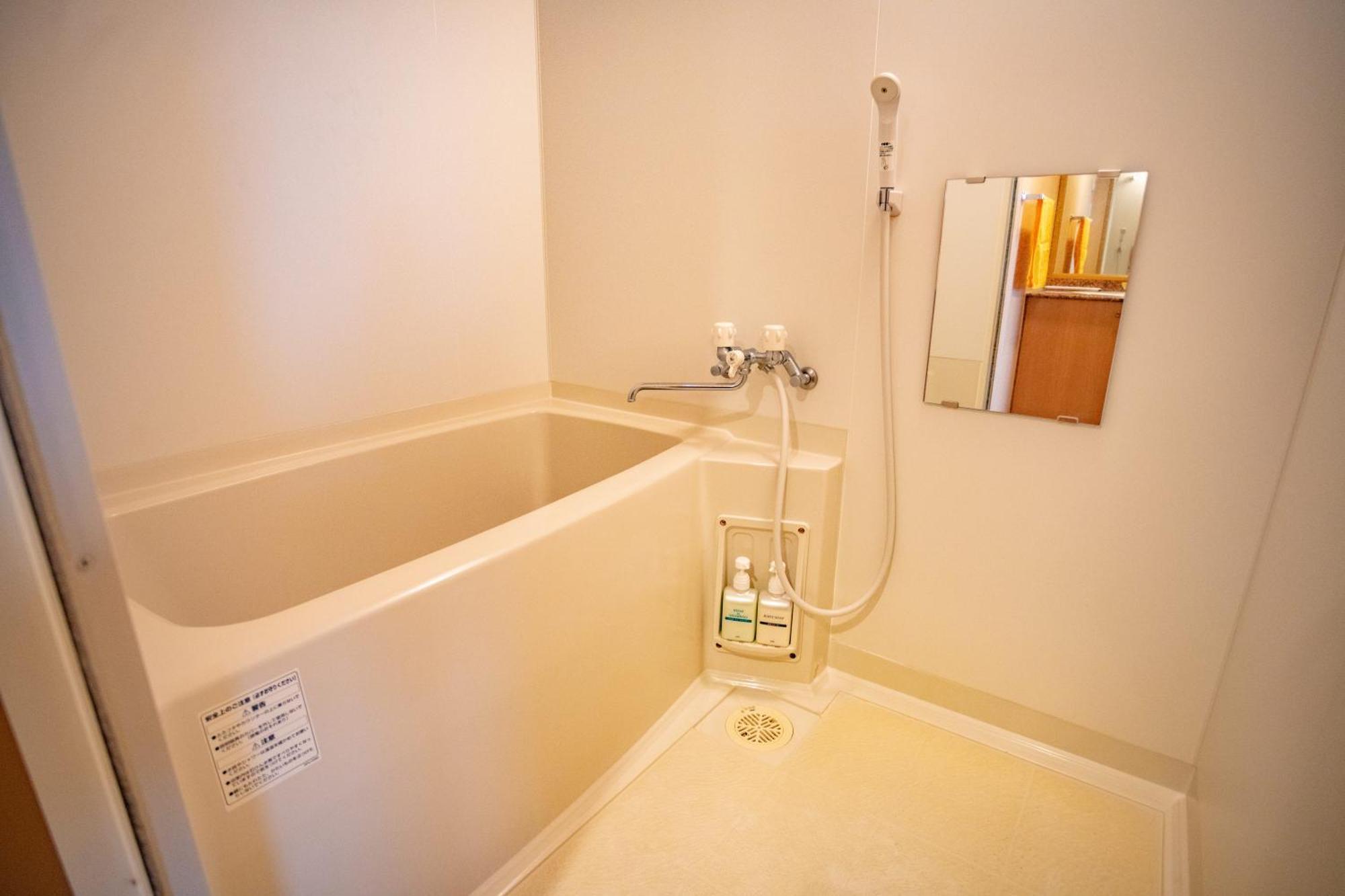 Morinoyu Hotel Hanakagura Asahikawa Dış mekan fotoğraf