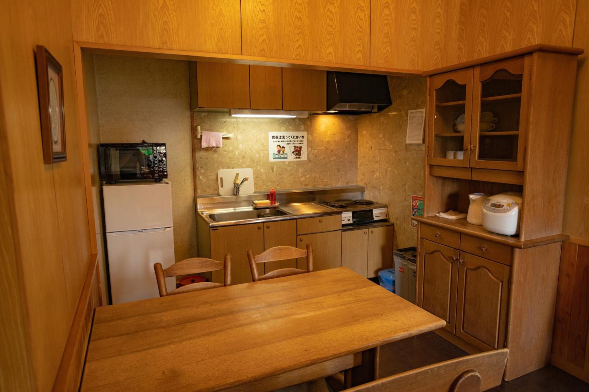 Morinoyu Hotel Hanakagura Asahikawa Dış mekan fotoğraf