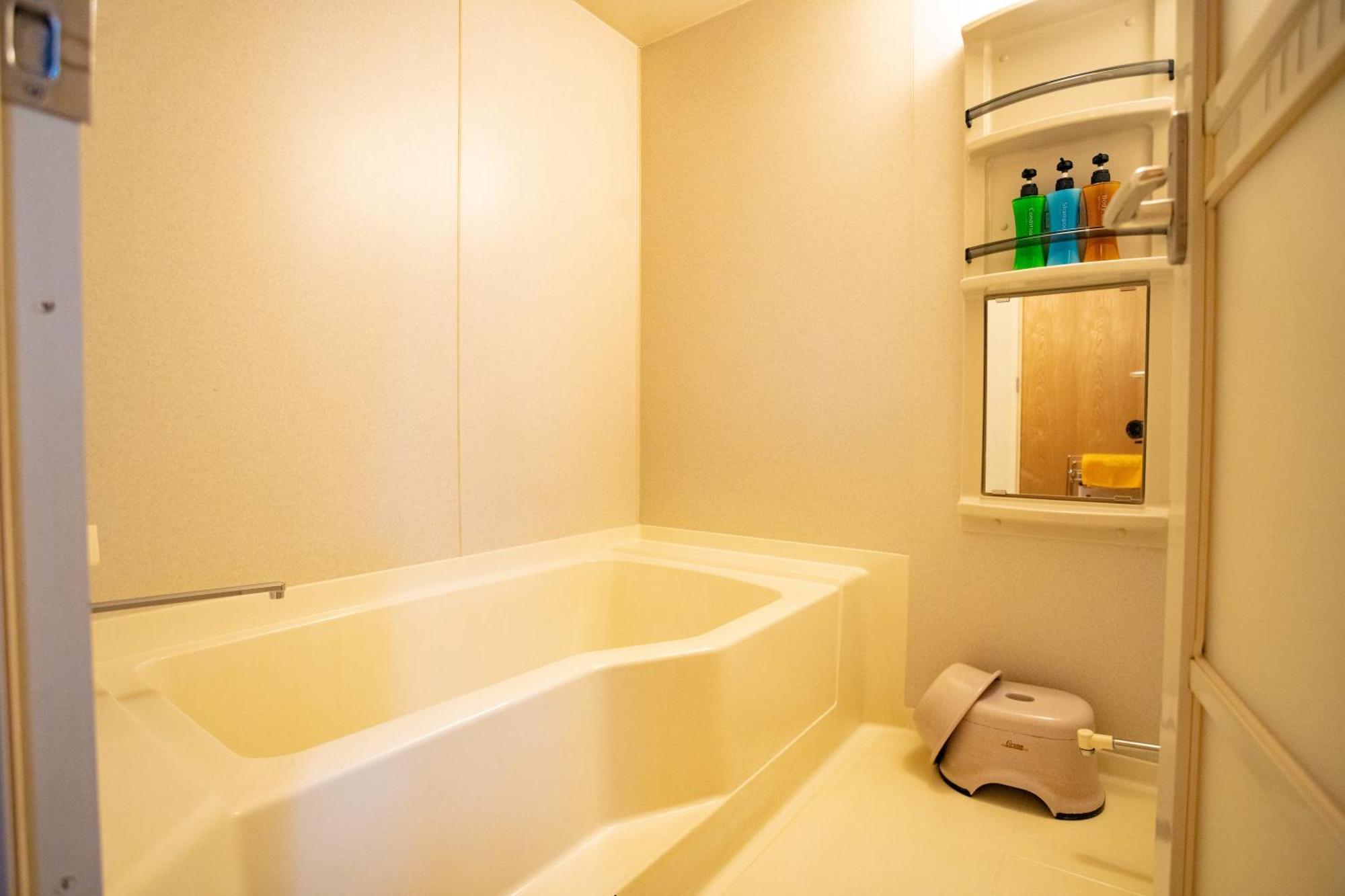 Morinoyu Hotel Hanakagura Asahikawa Dış mekan fotoğraf