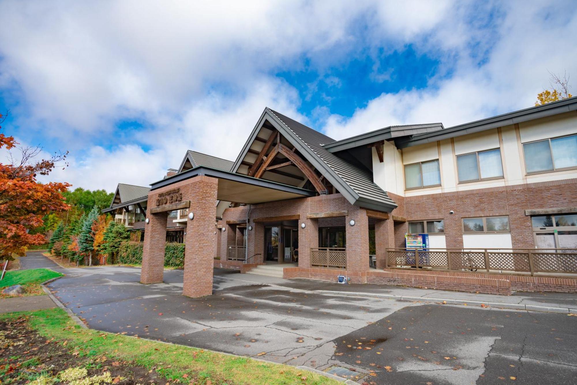 Morinoyu Hotel Hanakagura Asahikawa Dış mekan fotoğraf